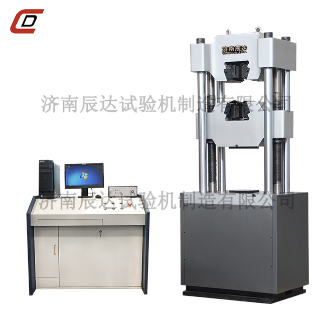 液壓萬能試驗機和電子萬能試驗機有什么區(qū)別？