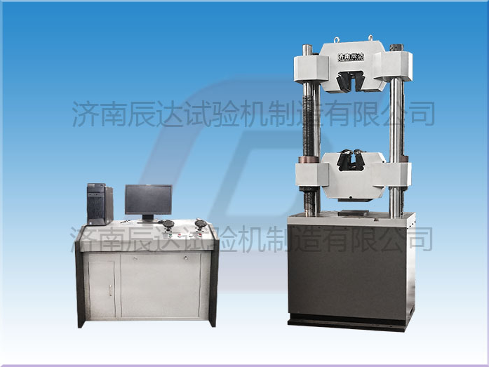 WAW-1000B微機控制液壓萬能試驗機要怎么正確安裝，以及對環(huán)境有哪些要求？