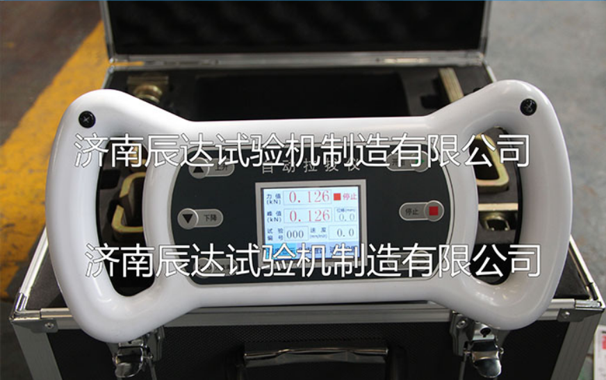 CD-5000電動(dòng)加載數(shù)顯式粘結(jié)強(qiáng)度檢測(cè)儀有哪些易損部件？