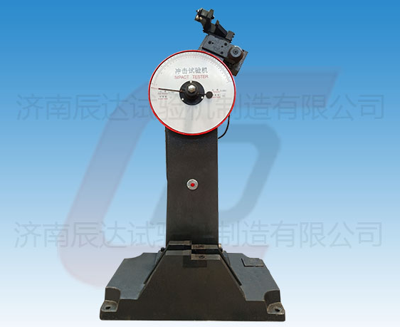 哪些因素會影響JB-300B擺錘沖擊試驗機的精準度？以及要怎么解決！