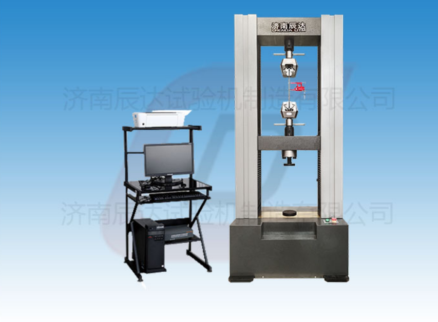微機(jī)控制電子萬(wàn)能試驗(yàn)機(jī)WDW-150的保養(yǎng)要怎么做？常見的故障有哪些？