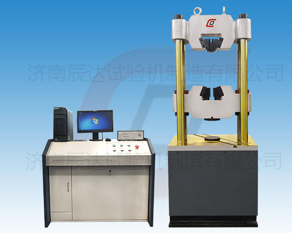 要怎么選擇靠譜的試驗(yàn)機(jī)WAW-600D廠家來購買產(chǎn)品？