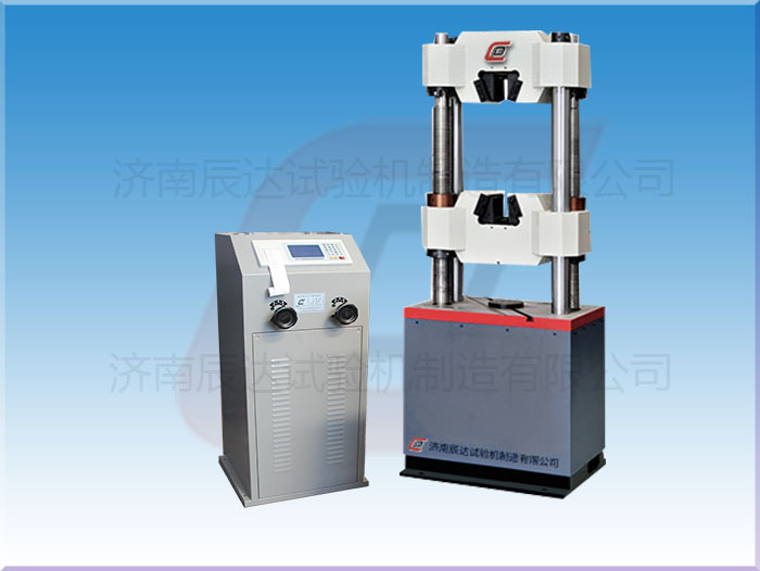 要怎么選擇靠譜的WE-600B試驗(yàn)機(jī)廠家來購(gòu)買產(chǎn)品？