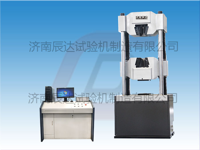 MTT244.2-2020煤礦窄軌車輛連接件拉力試驗機的用途以及操作規(guī)程是什么？